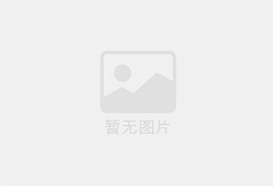 高新开发区瓷砖空鼓公司的电话是多少？